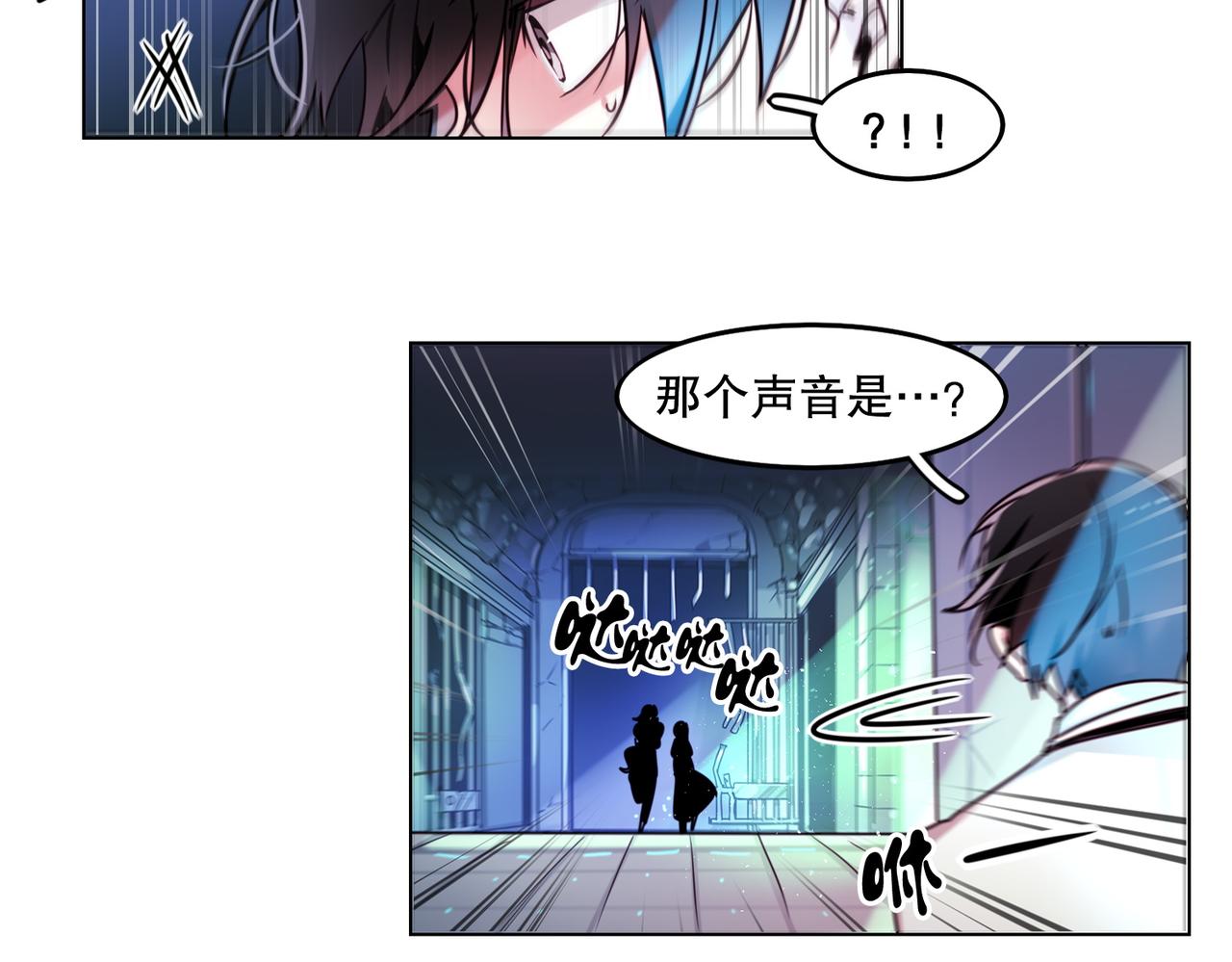 第3话10