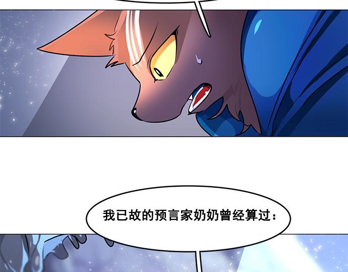 第24话27