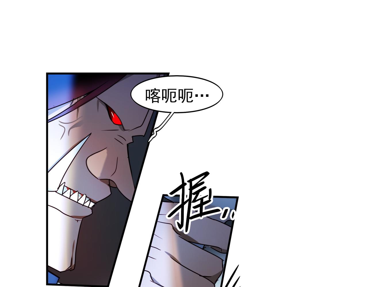 第14话25