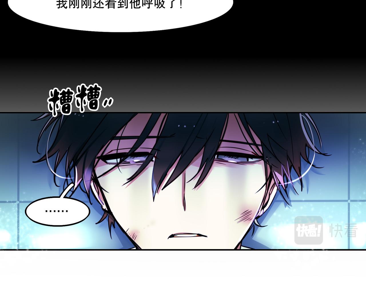 第1话2