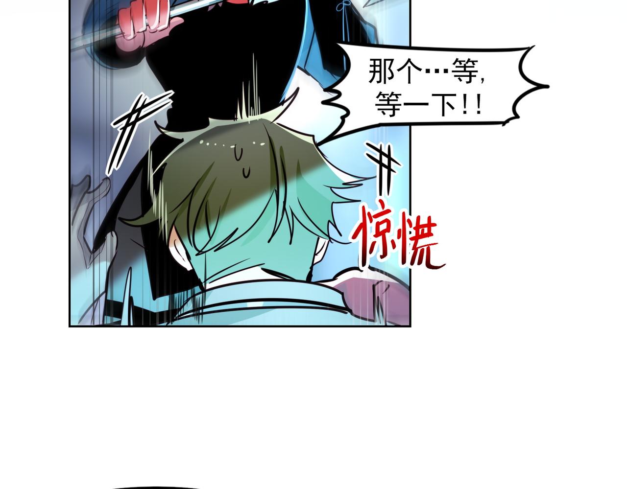 第14话53