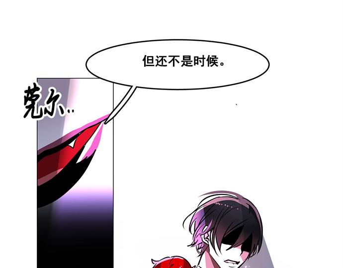 第25话31