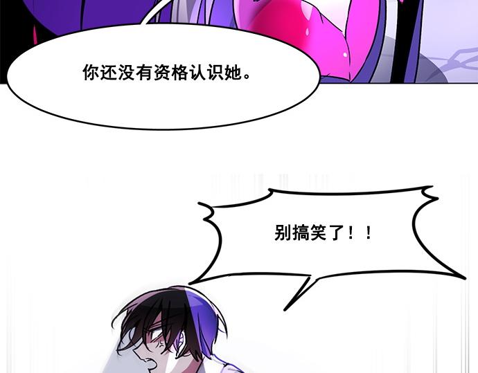 第28话50