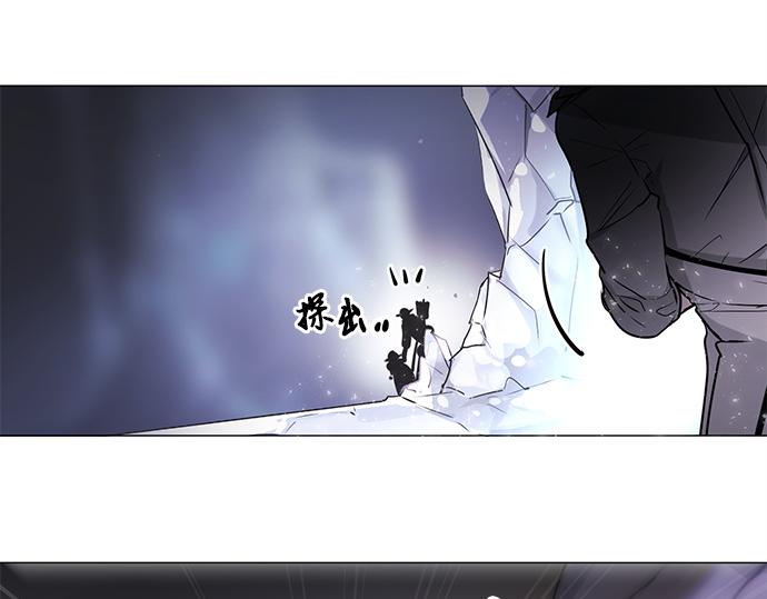 第20话5