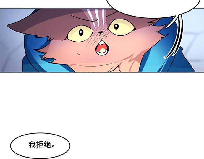 第24话30
