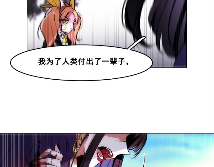 第44话49