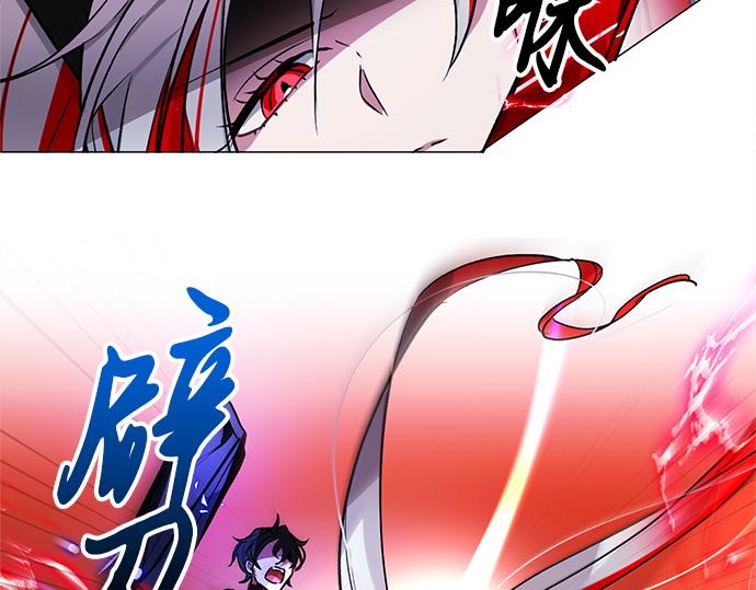 第34话57