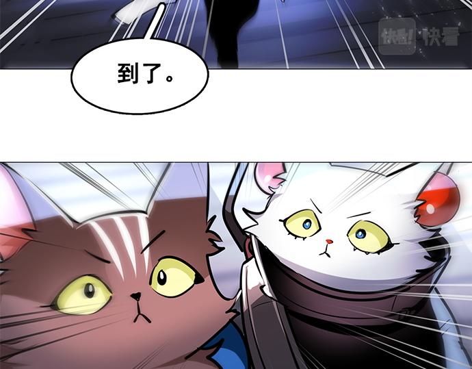 第24话67