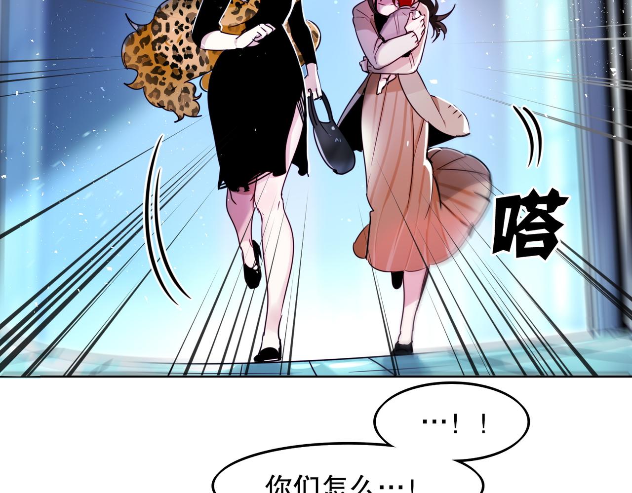 第3话13