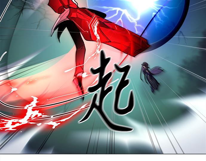 第46话72