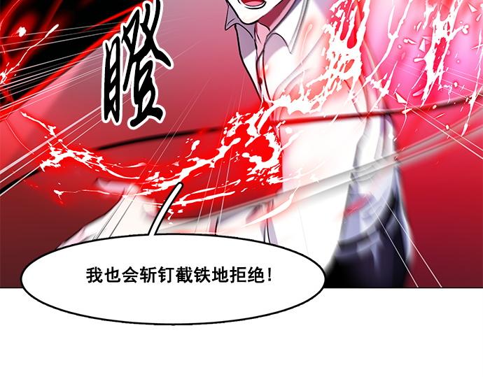 第39话62