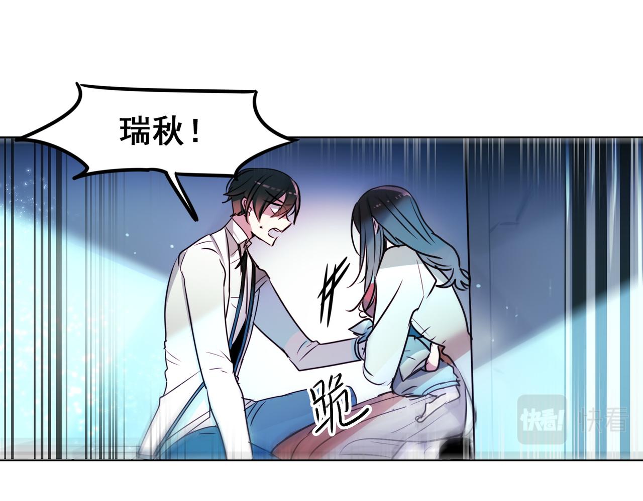 第10话8