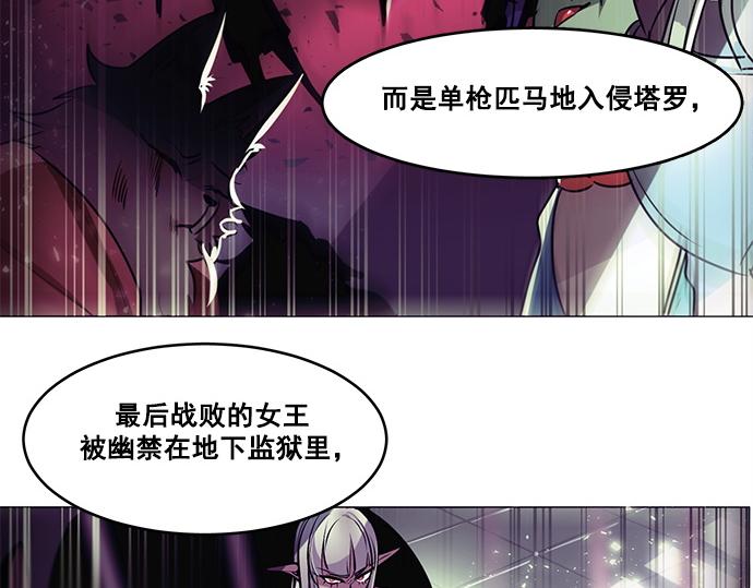 第24话15