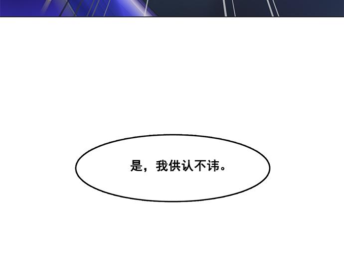 第40话21