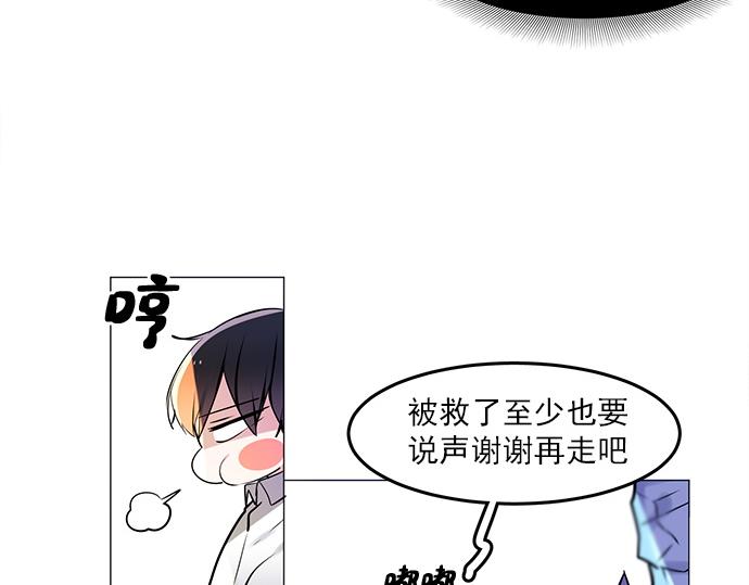 第18话6