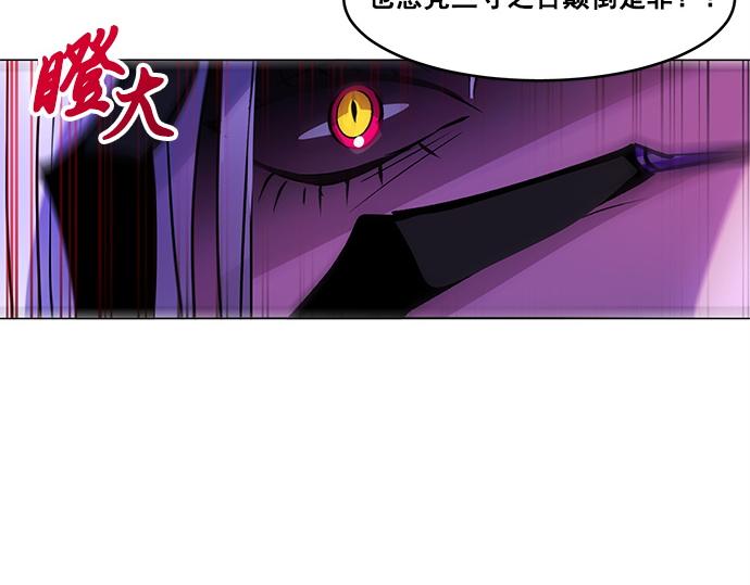 第31话57