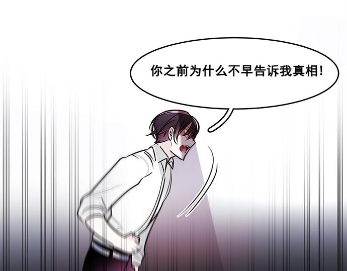 第39话27