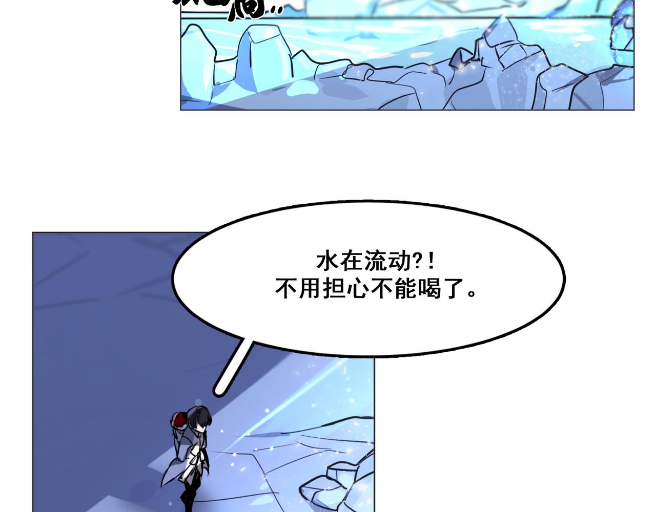 第16话5