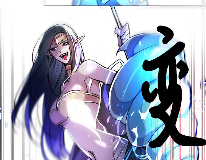第25话60