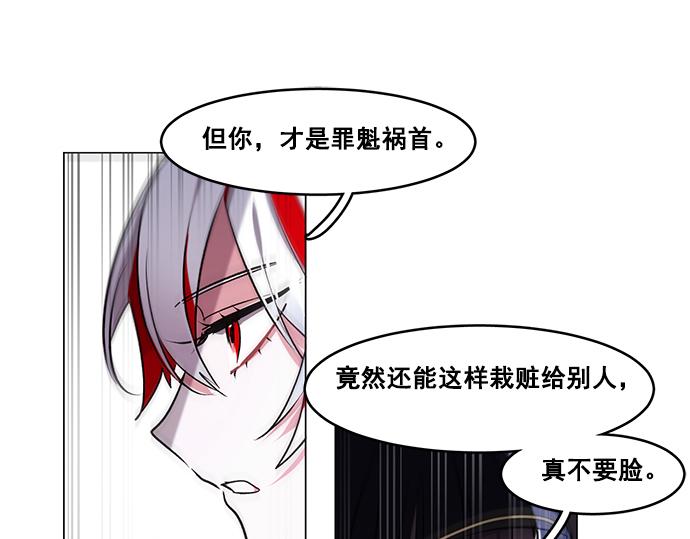 第40话23