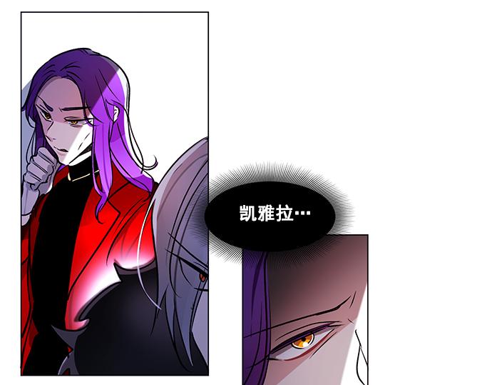 第40话6