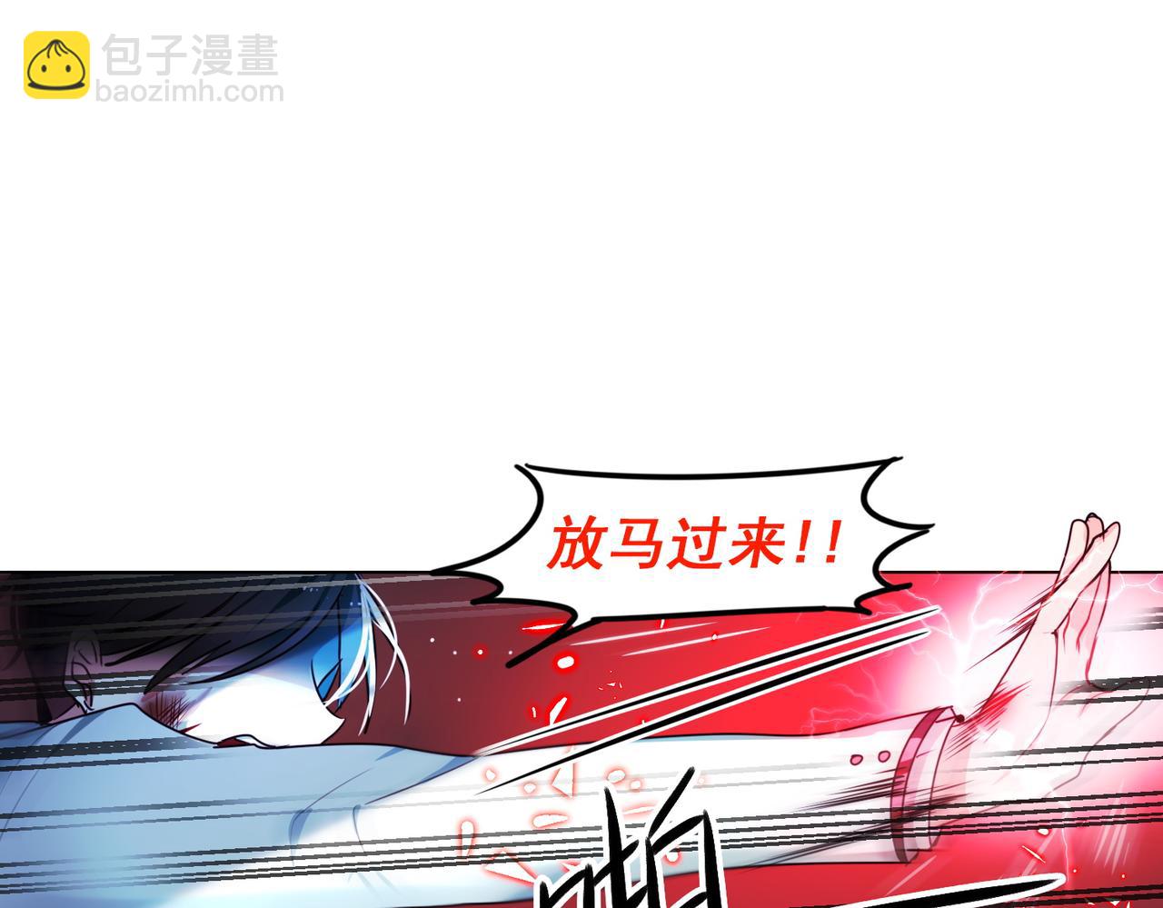 第13话63