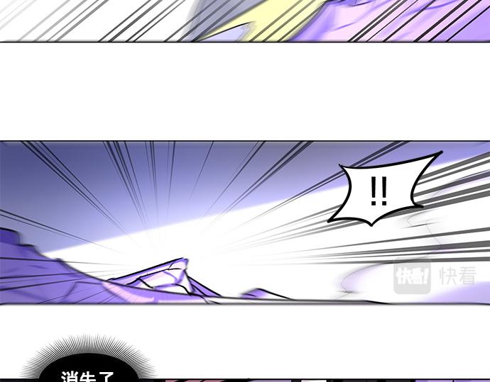 第30话33