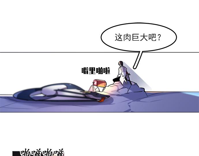 第18话1