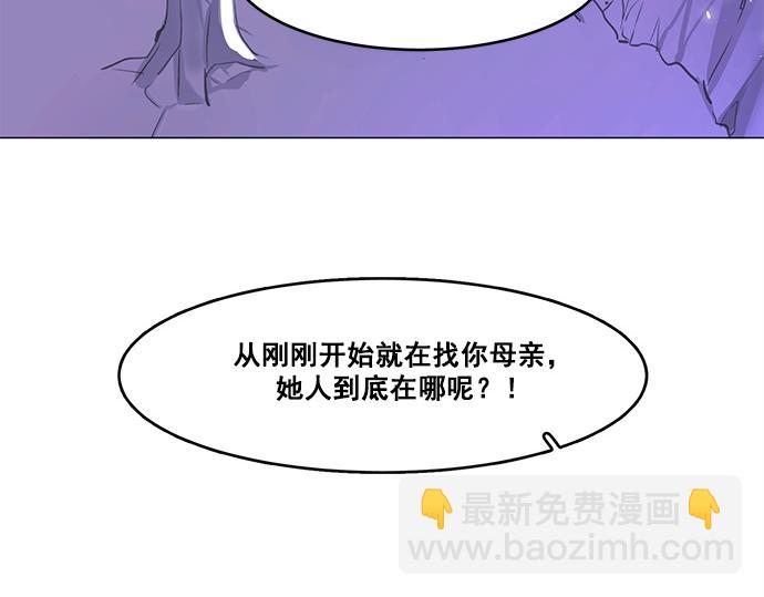 第28话48