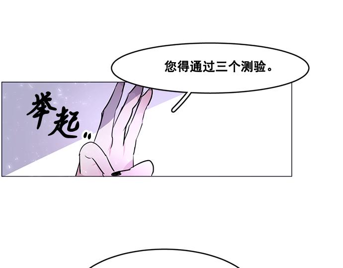 第25话46