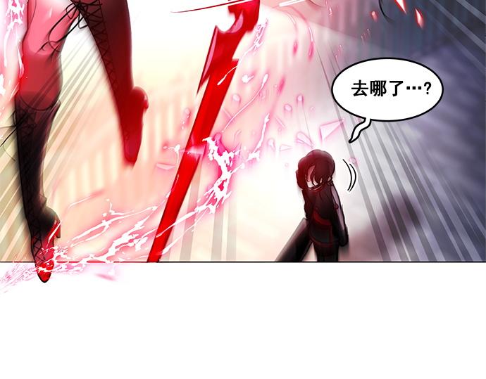 第34话53