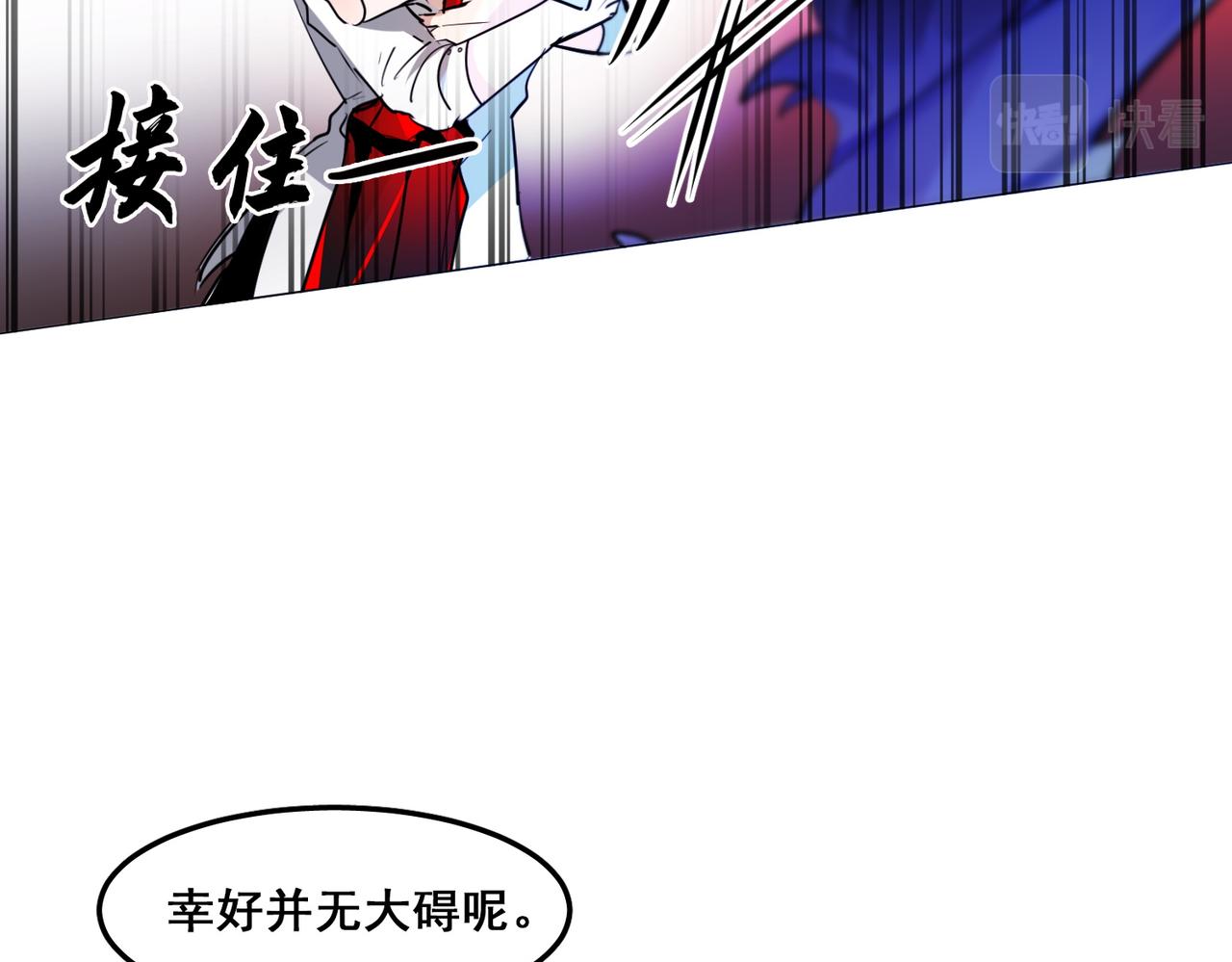 第16话48