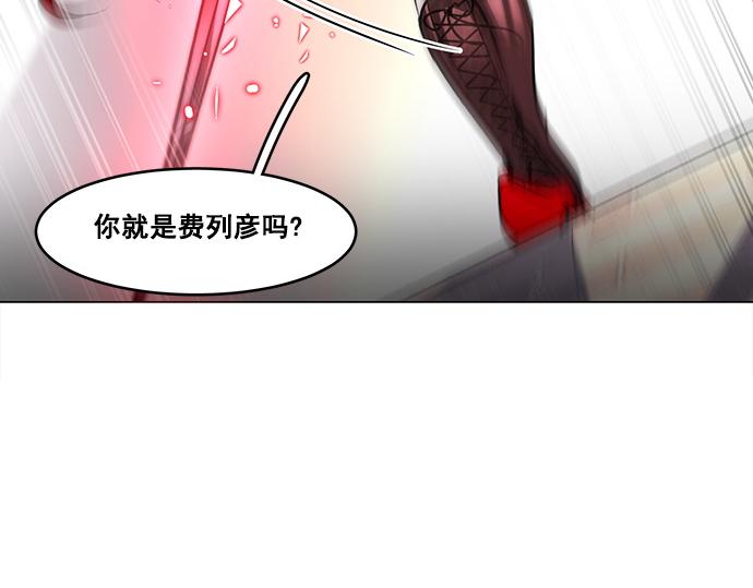 第34话39