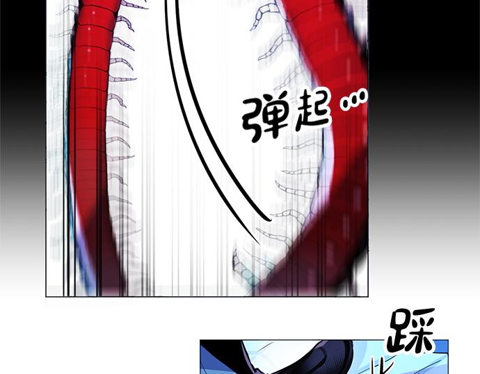 第18话12