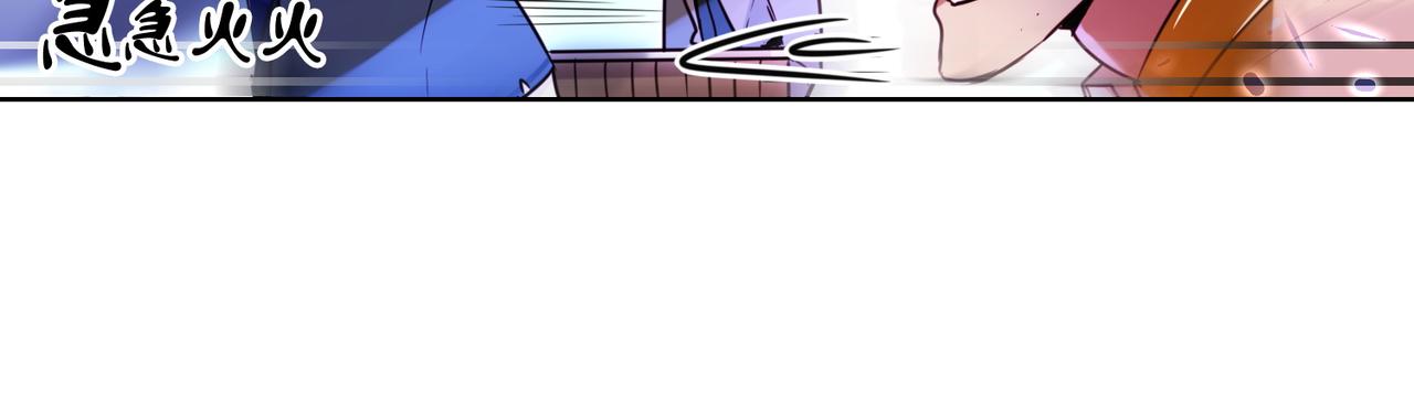 第3话48