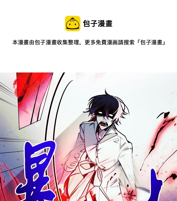 第21话58