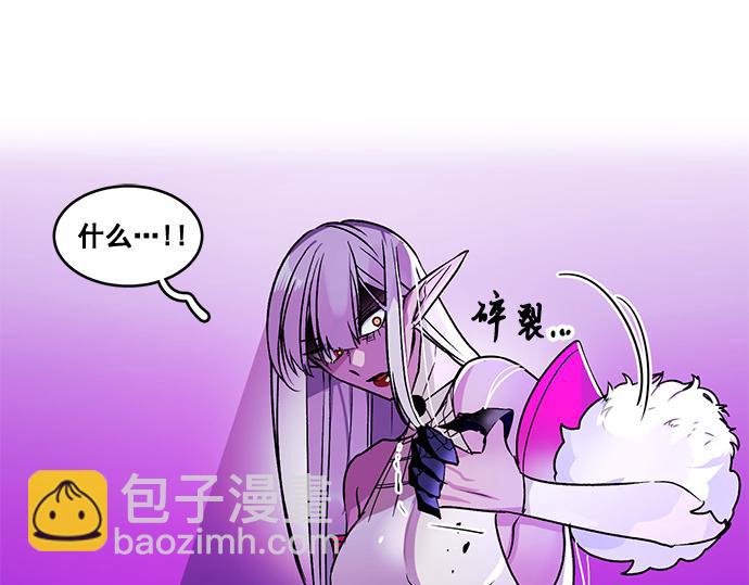 第33话1