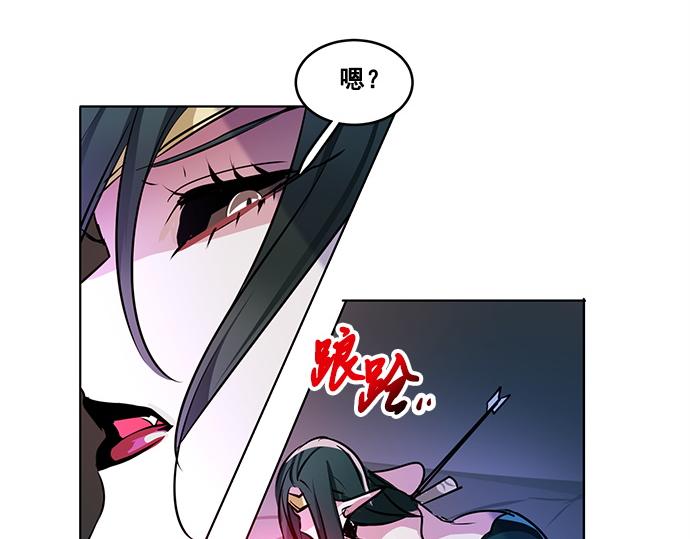 第26话63