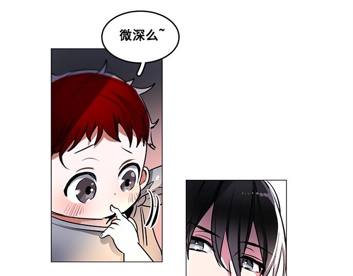 第24话9