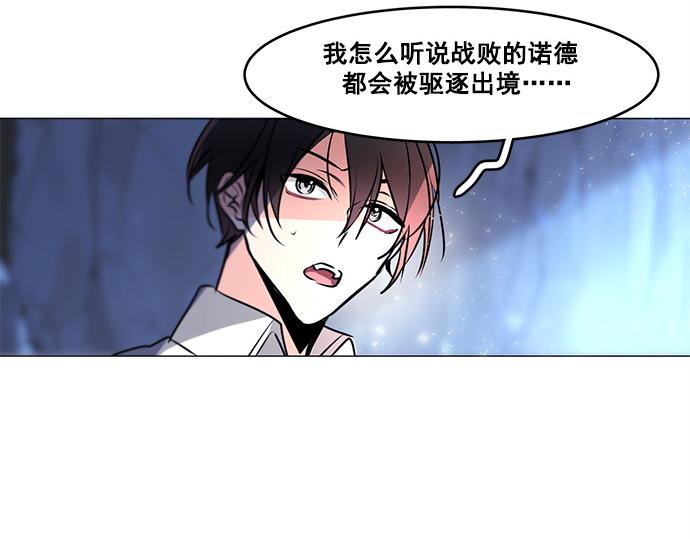 第24话18
