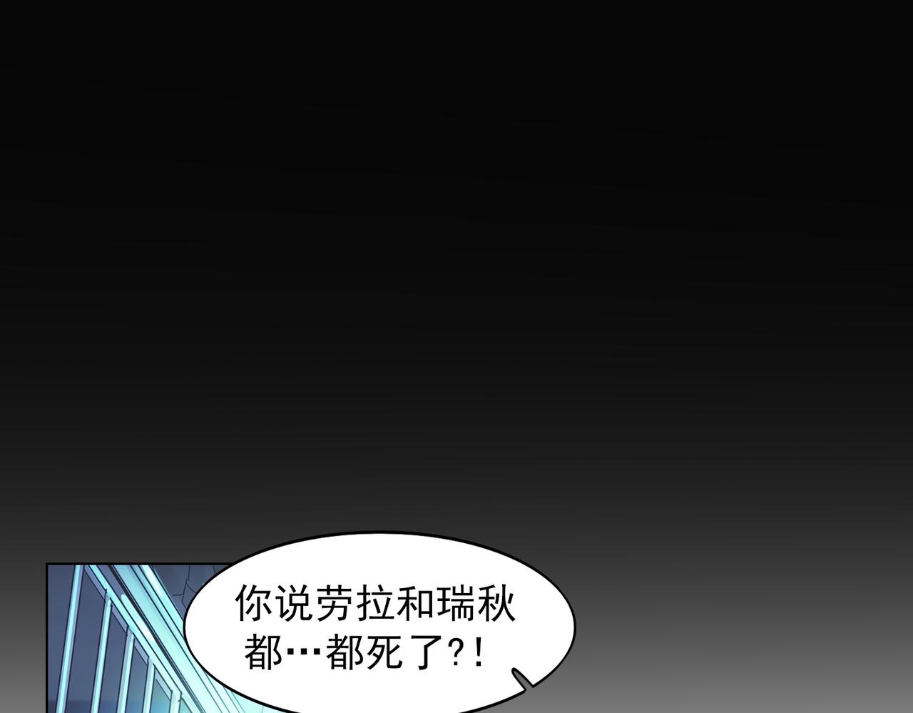 第10话41