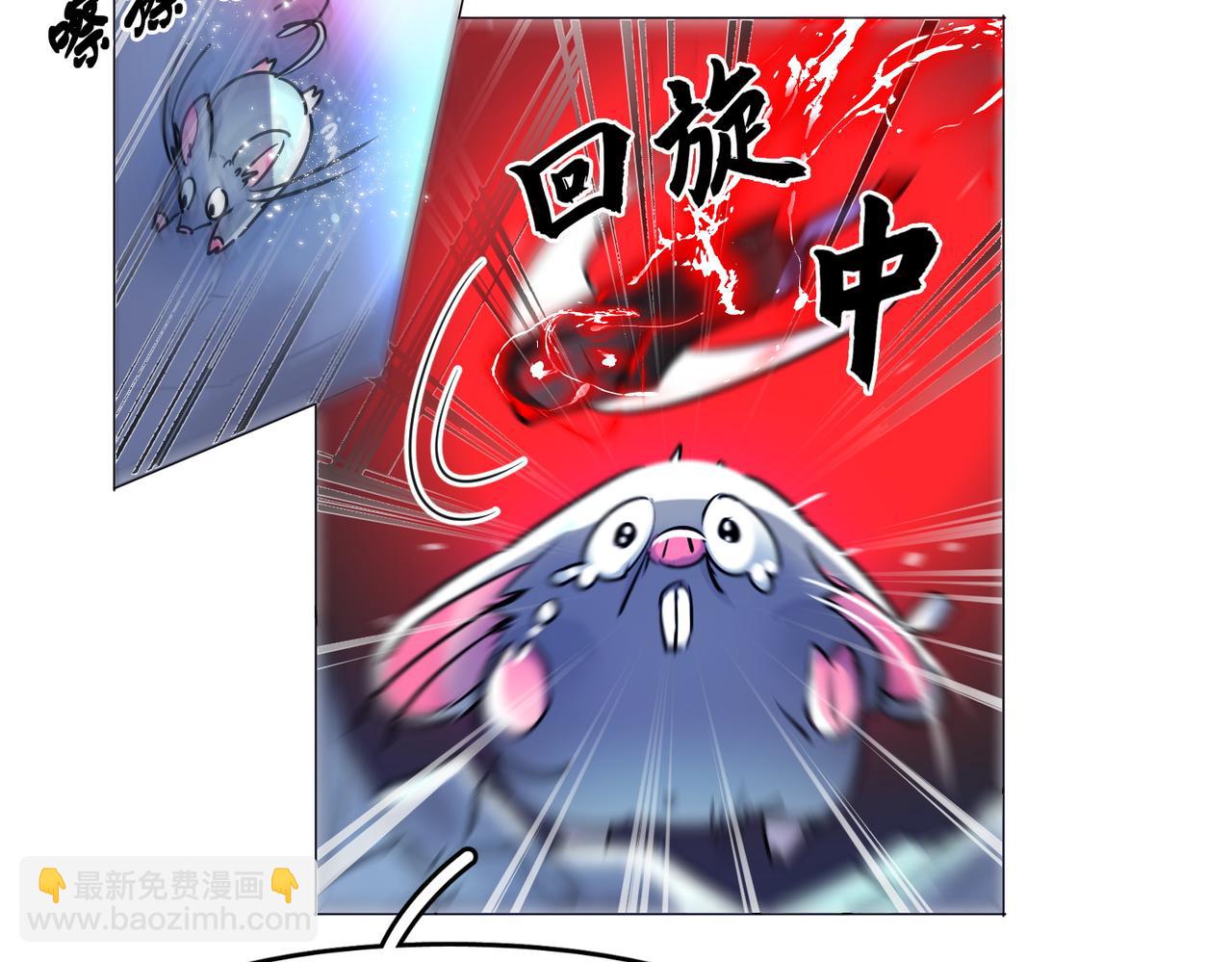第16话16