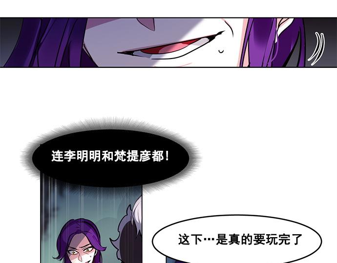 第44话25