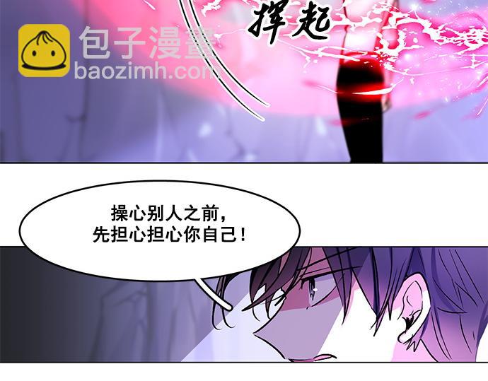 第32话68