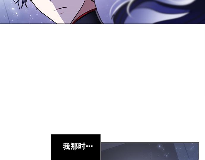 第47话68