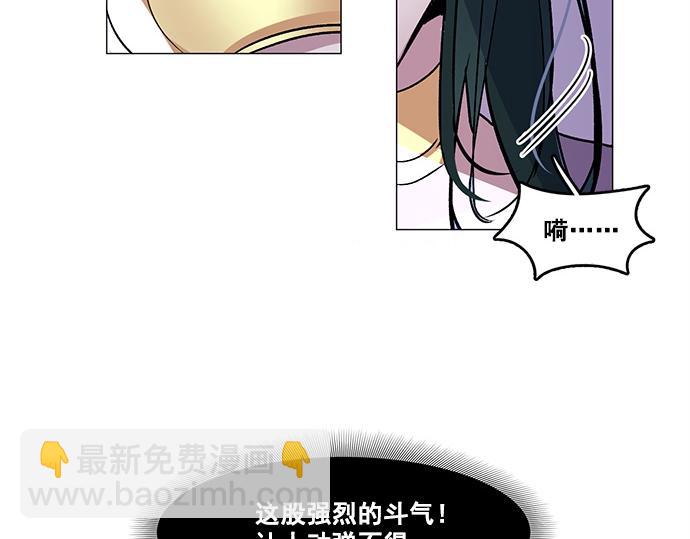 第27话73