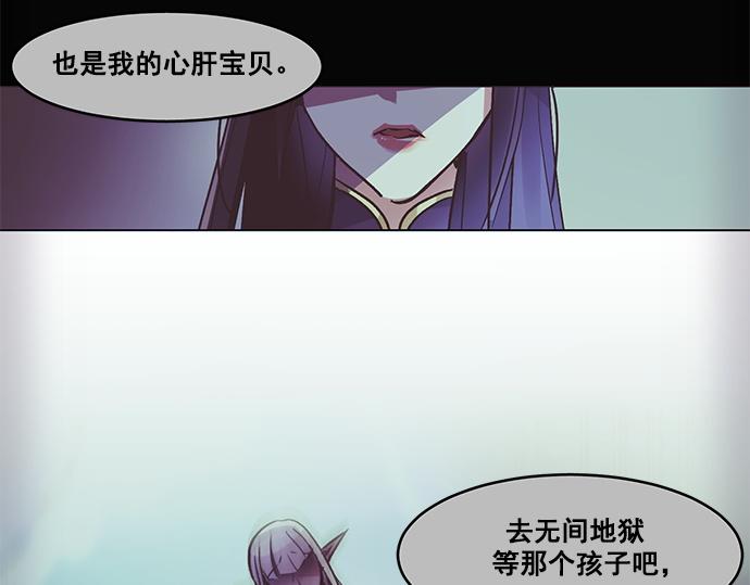 第31话45