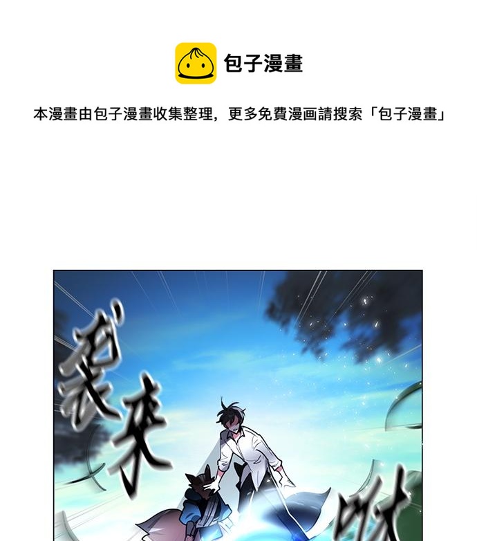 第45话0