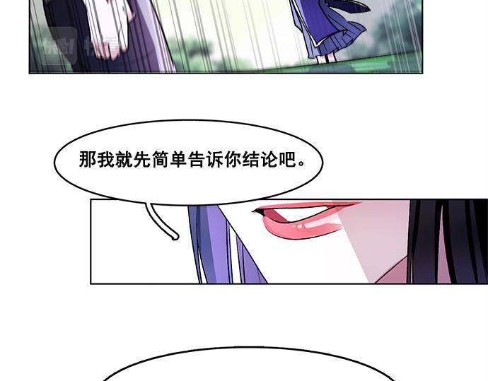 第37话60