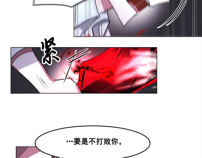 第46话62